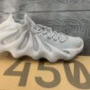 Adidas yezzy 450 running shoes white grey - Image 2