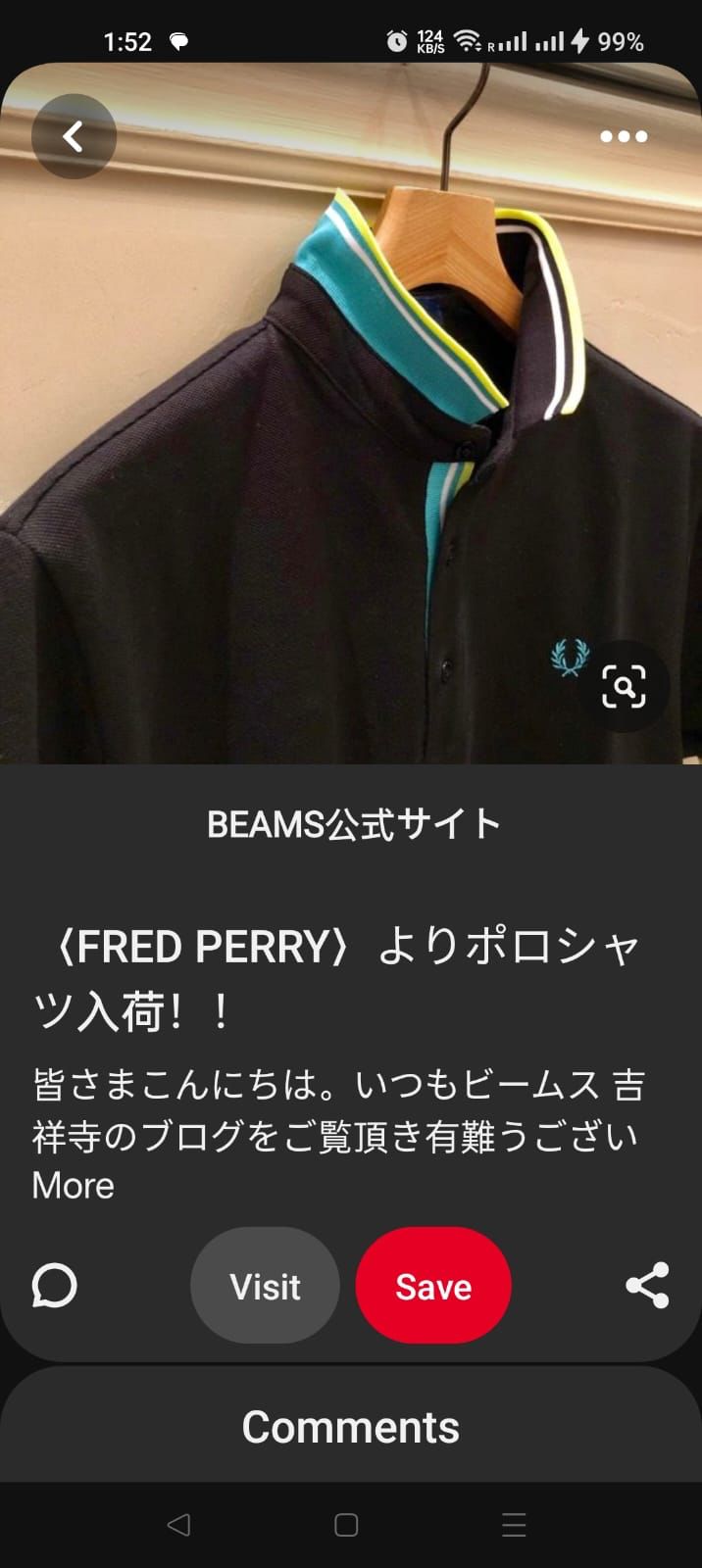 FIRST COPY FRED SHIPMENT JACQUARD TIPPED POLOS T-SHIRT - Image 4