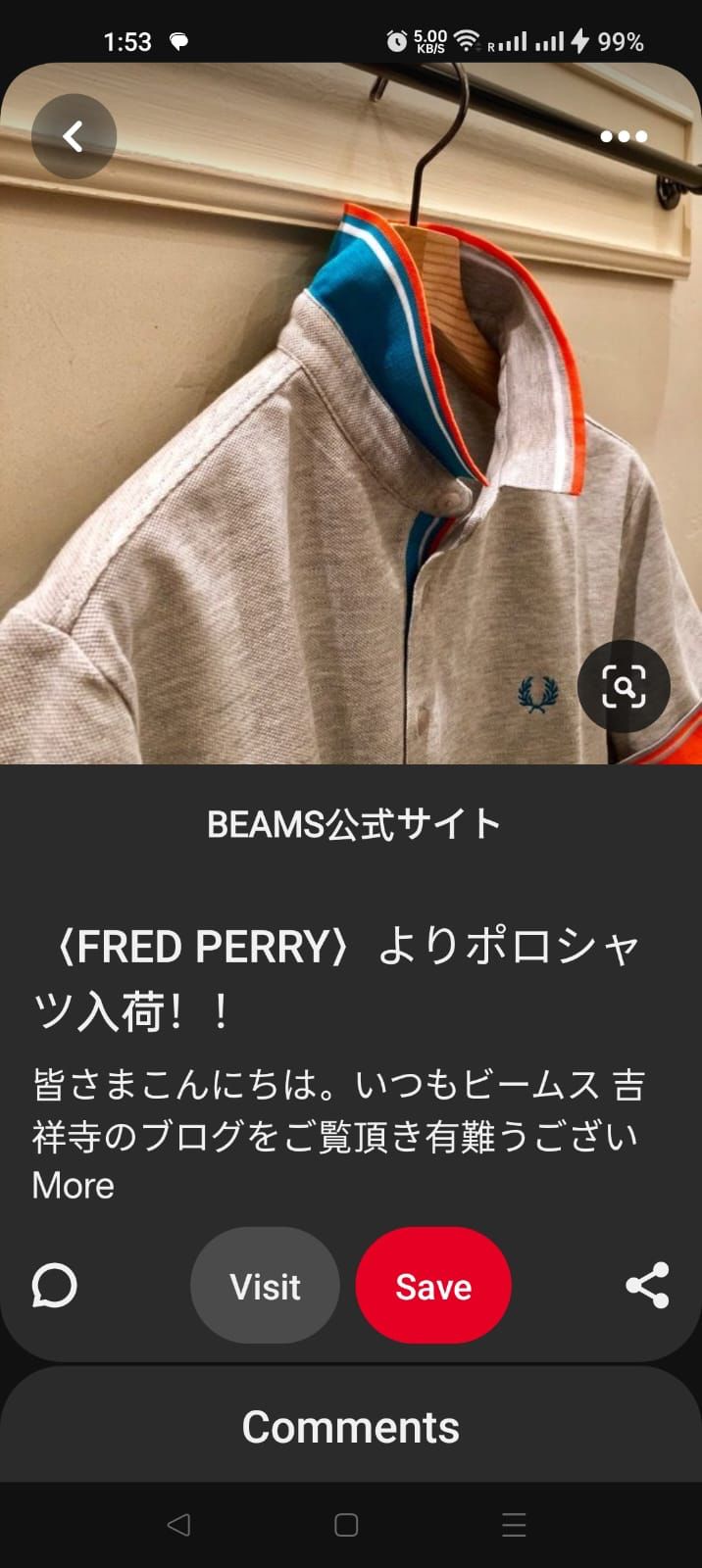 FIRST COPY FRED SHIPMENT JACQUARD TIPPED POLOS T-SHIRT - Image 5