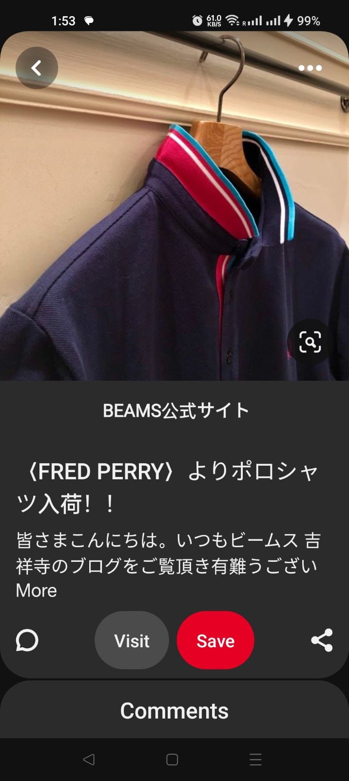 FIRST COPY FRED SHIPMENT JACQUARD TIPPED POLOS T-SHIRT - Image 7