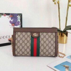 FIRST COPY Gucci Medium Ophidia Monogram-Stripe Shoulder Bag