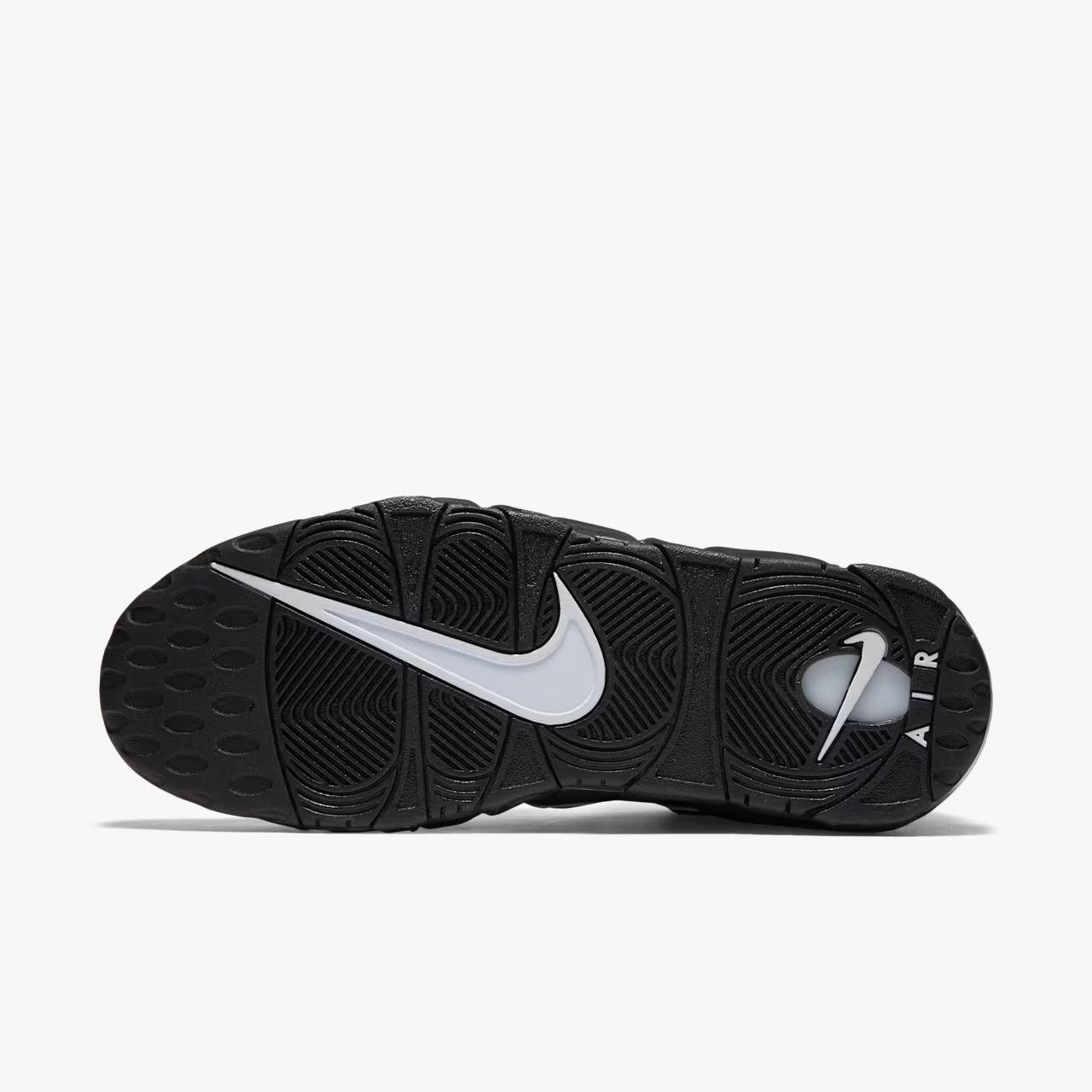 FIRST COPY NIKE UPTEMPO MENS SHOES FOR MEN - Image 2