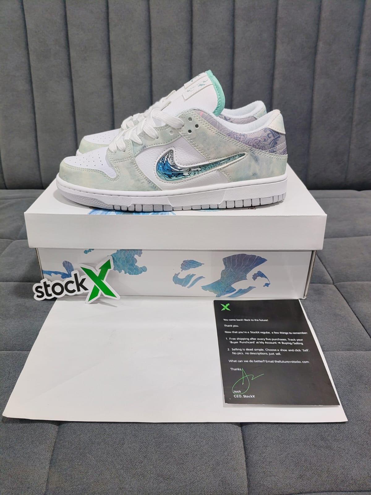 FIRST COPY Nike SB Dunk Low Year Of The Dragon Stream Puppet