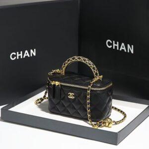 FIRST COPY CHANEL 24B VANITY CASE BAG