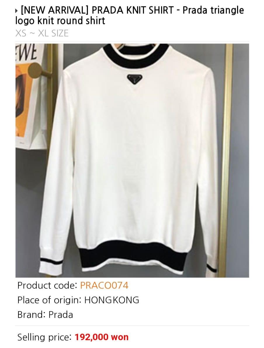 FIRST COPY PRADA IMPORTED WOOLLEN SWEATERS - Image 4